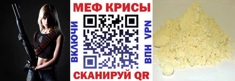 Где продают наркотики Кизилюрт Галлюциногенные грибы Бошки Шишки Cocaine