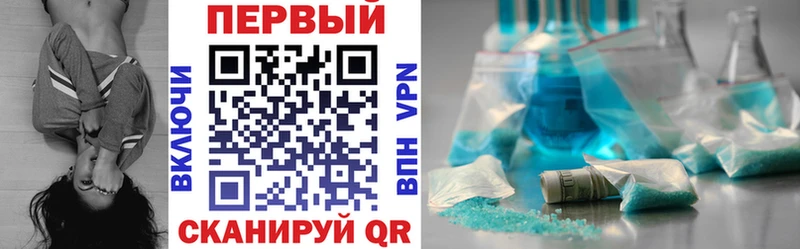 Amphetamine Розовый  кракен зеркало  Кизилюрт  как найти  