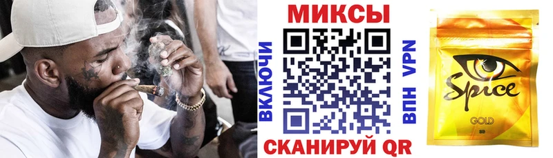 Бутират жидкий экстази  наркошоп  Кизилюрт 