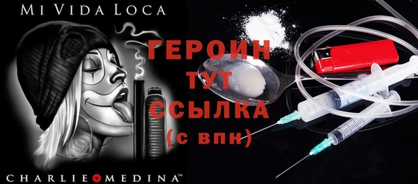крисы Вязники