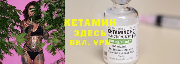 каннабис Гусь-Хрустальный