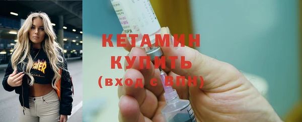 гашик Гусев