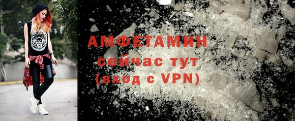 2c-b Дмитровск