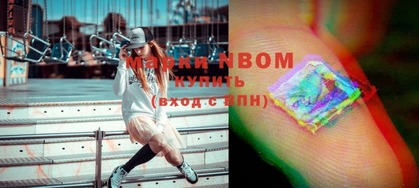 меф VHQ Сафоново
