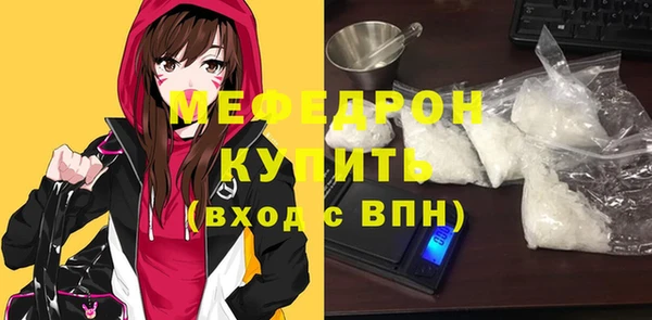 гашик Гусев