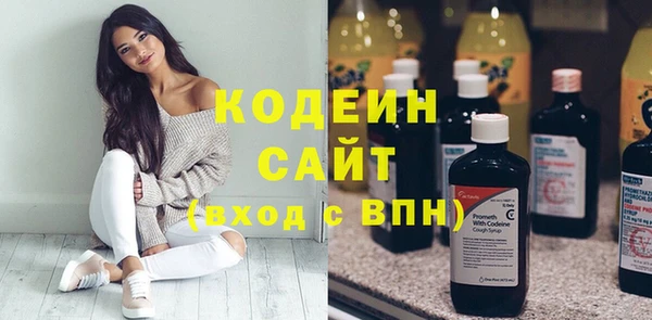 каннабис Гусь-Хрустальный