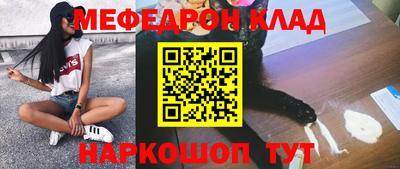 эйфоретик Изобильный