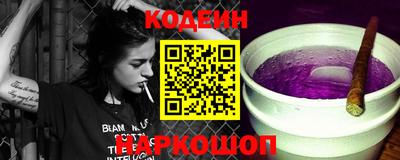 эйфоретик Изобильный