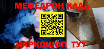 эйфоретик Изобильный
