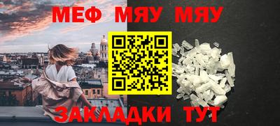 MDMA Premium VHQ Ипатово