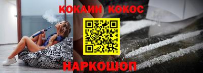 MDMA Premium VHQ Ипатово