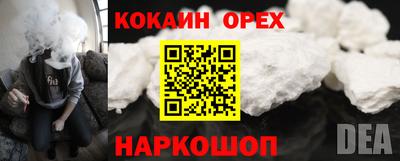 винт Ирбит