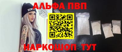 MDMA Premium VHQ Ипатово