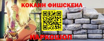 эйфоретик Изобильный