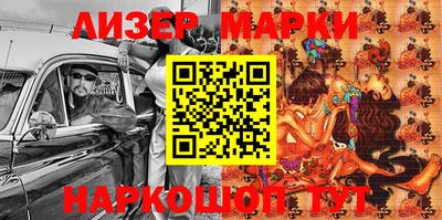 винт Ирбит