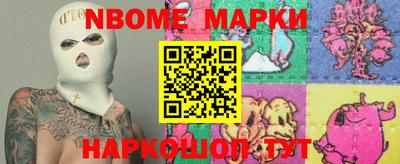винт Ирбит
