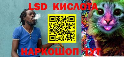 MDMA Premium VHQ Ипатово