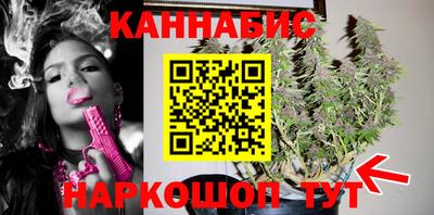 MDMA Premium VHQ Ипатово