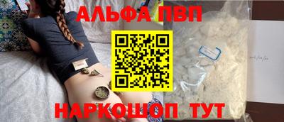 MDMA Premium VHQ Ипатово