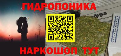 MDMA Premium VHQ Ипатово