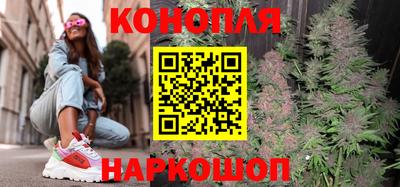 винт Ирбит