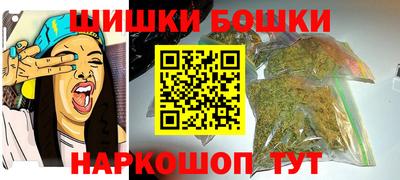 эйфоретик Изобильный