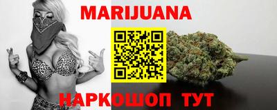 винт Ирбит