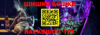винт Ирбит