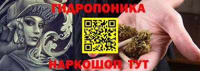 винт Ирбит