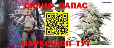 эйфоретик Изобильный