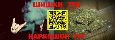 эйфоретик Изобильный
