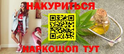MDMA Premium VHQ Ипатово