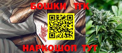 эйфоретик Изобильный