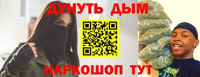 эйфоретик Изобильный