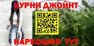 эйфоретик Изобильный