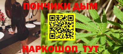 винт Ирбит