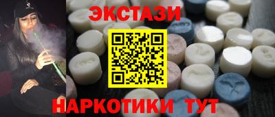 винт Ирбит
