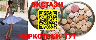 винт Ирбит