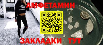 MDMA Premium VHQ Ипатово