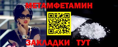 эйфоретик Изобильный