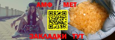 MDMA Premium VHQ Ипатово