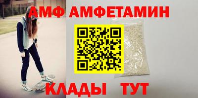 MDMA Premium VHQ Ипатово