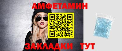 MDMA Premium VHQ Ипатово