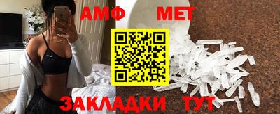 MDMA Premium VHQ Ипатово