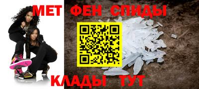 MDMA Premium VHQ Ипатово