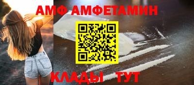 винт Ирбит