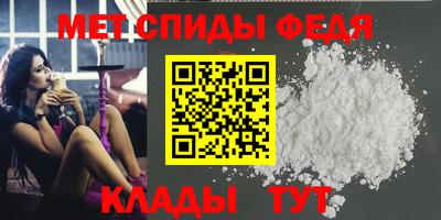 эйфоретик Изобильный