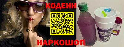 винт Ирбит