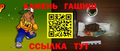 MDMA Premium VHQ Ипатово
