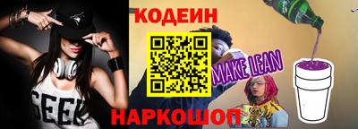 MDMA Premium VHQ Ипатово